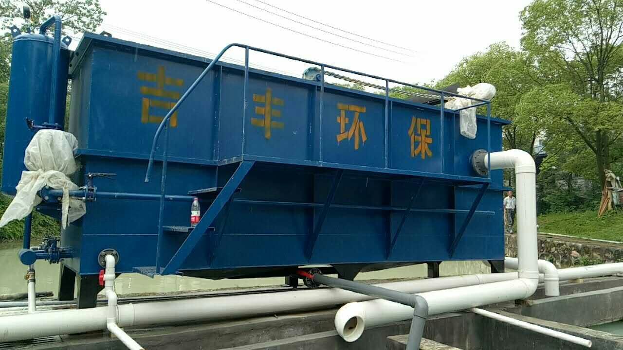 j9.com焦炭化学设备_焦化废气废水治理设备厂家